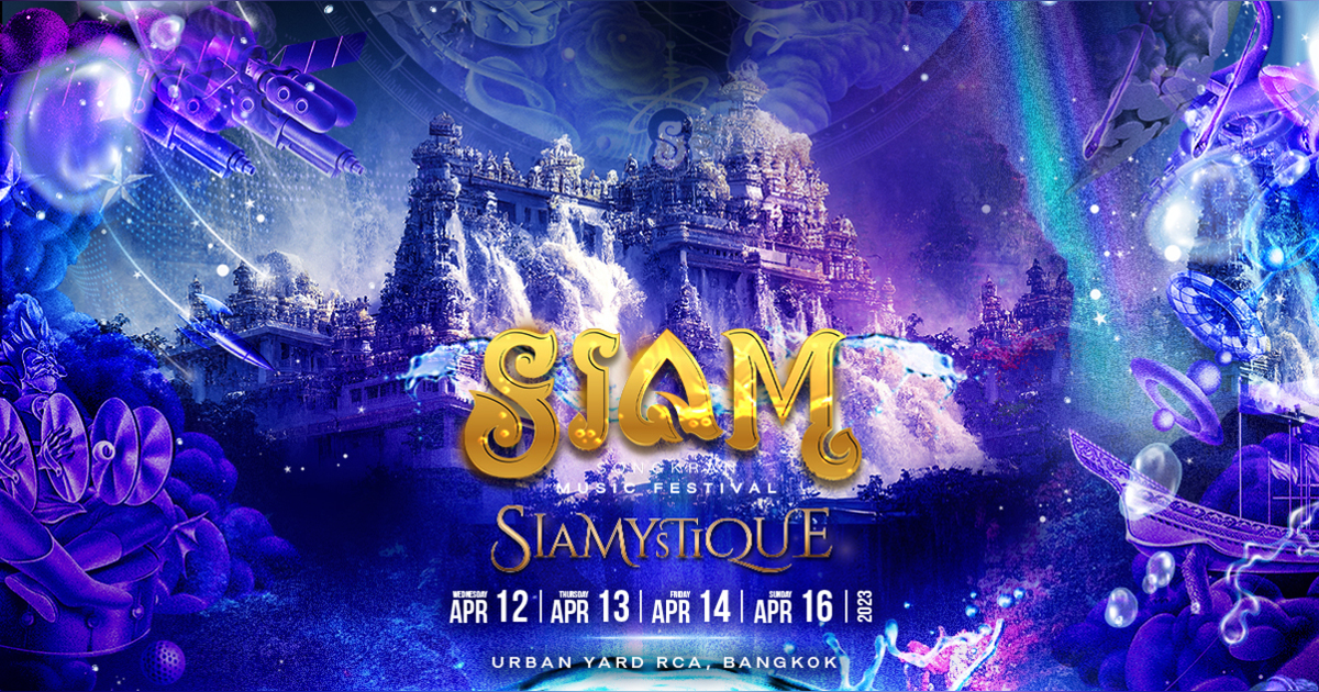 Festival of Lights lanterns